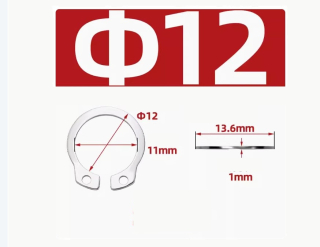 Phe gài 2 lỗ (vòng chặn 2 lỗ) M8 M10 M12 M16 M20