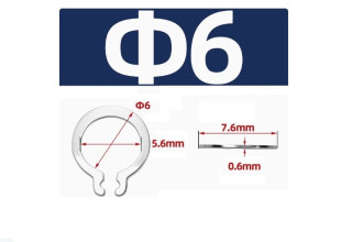 Phe gài 2 lỗ (vòng chặn 2 lỗ) M8 M10 M12 M16 M20