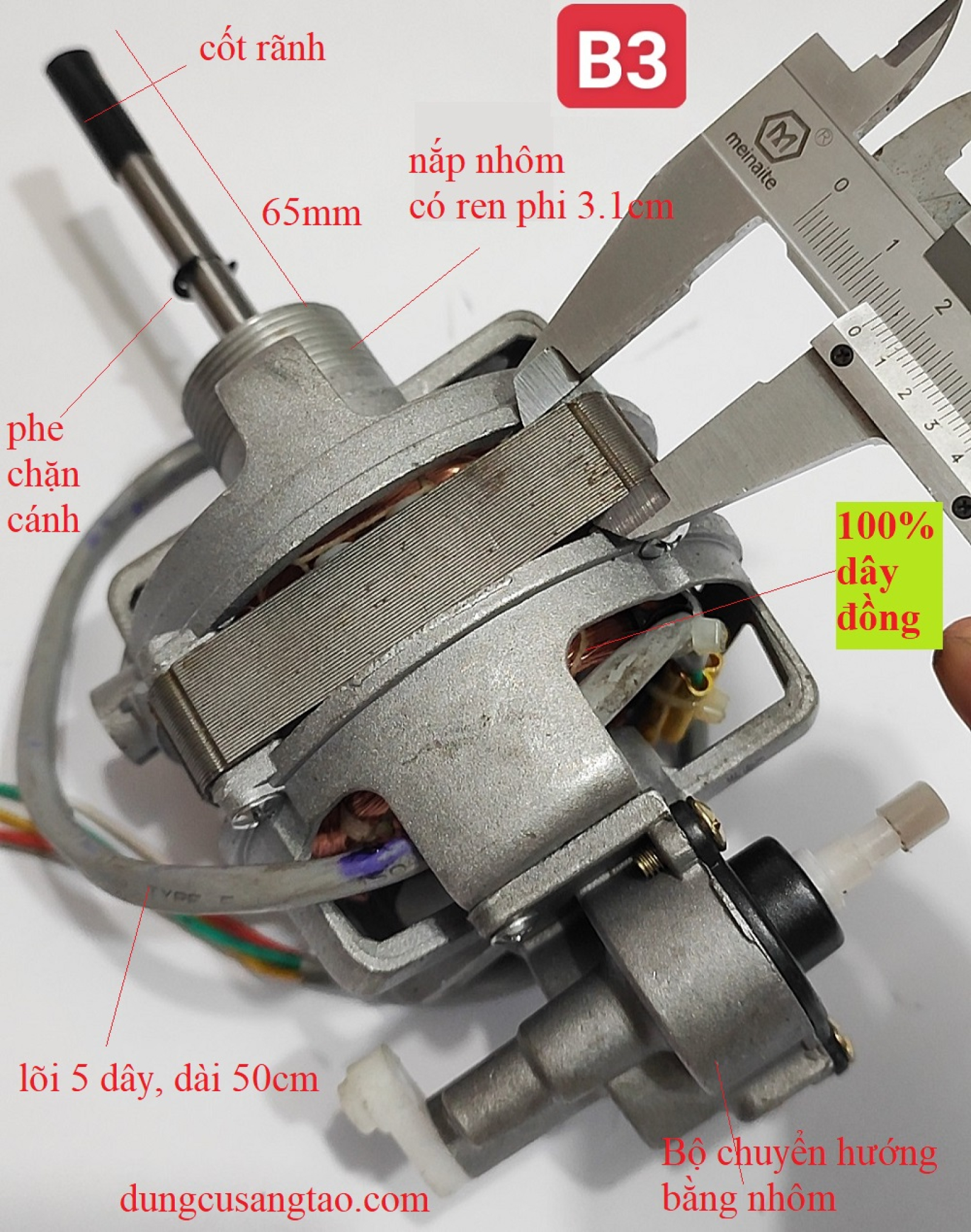 Motor Quạt B3 B4 100 Dây đồng động Cơ Thay Thế Cho Quạt Máy đầu Quạt